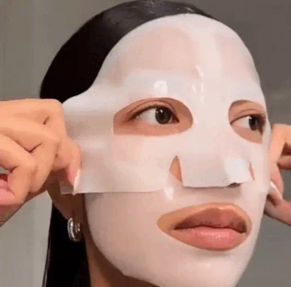 Gesichtsmaske